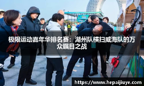 一竞技APP