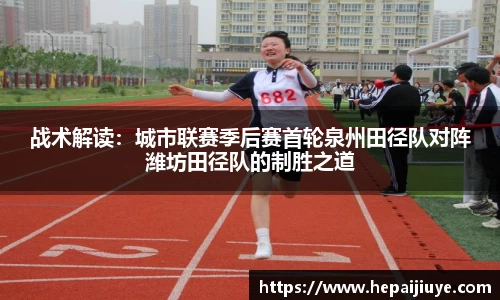 一竞技官网