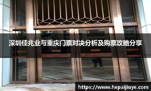 一竞技官网
