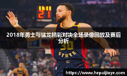 一竞技