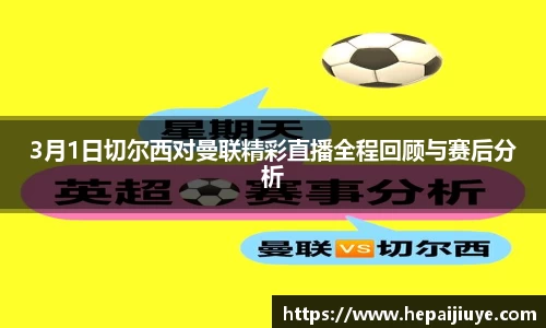 一竞技登录入口