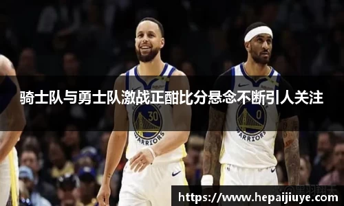 一竞技官网