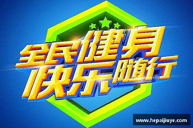 知道一竞技